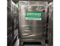 大量生產(chǎn)活性炭吸附設(shè)備，有現(xiàn)貨