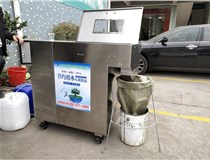噴漆廢水污水固液刮渣分離回用設(shè)備效果怎樣？